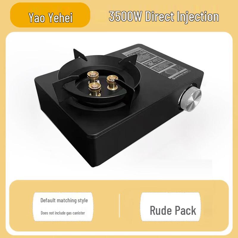 Wutuo Portable Direct Injection Cassette Gas Stove