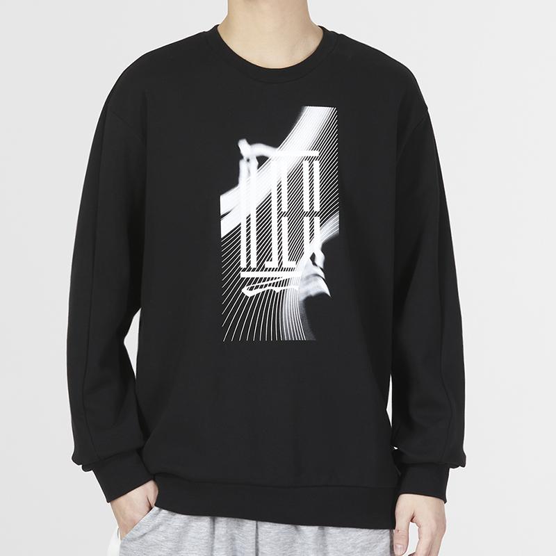 adidas Wuji Series Sweatshirt Men's Black IA8183