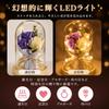 BisesFlower Soap Flower Glass Dome with LED Light - Artificial Soap Flower Gift, Present, Christmas Bouquet, Celebration, Anniversary, Birthday, Flowe