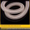 Industrial PU Dust Collection Hose with Copper-Plated Steel Wire