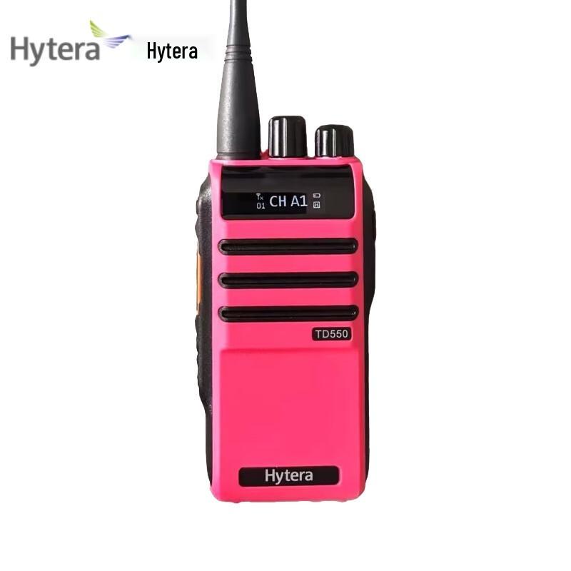 

Hytera TD550 Digital Walkie-Talkie (CN version)