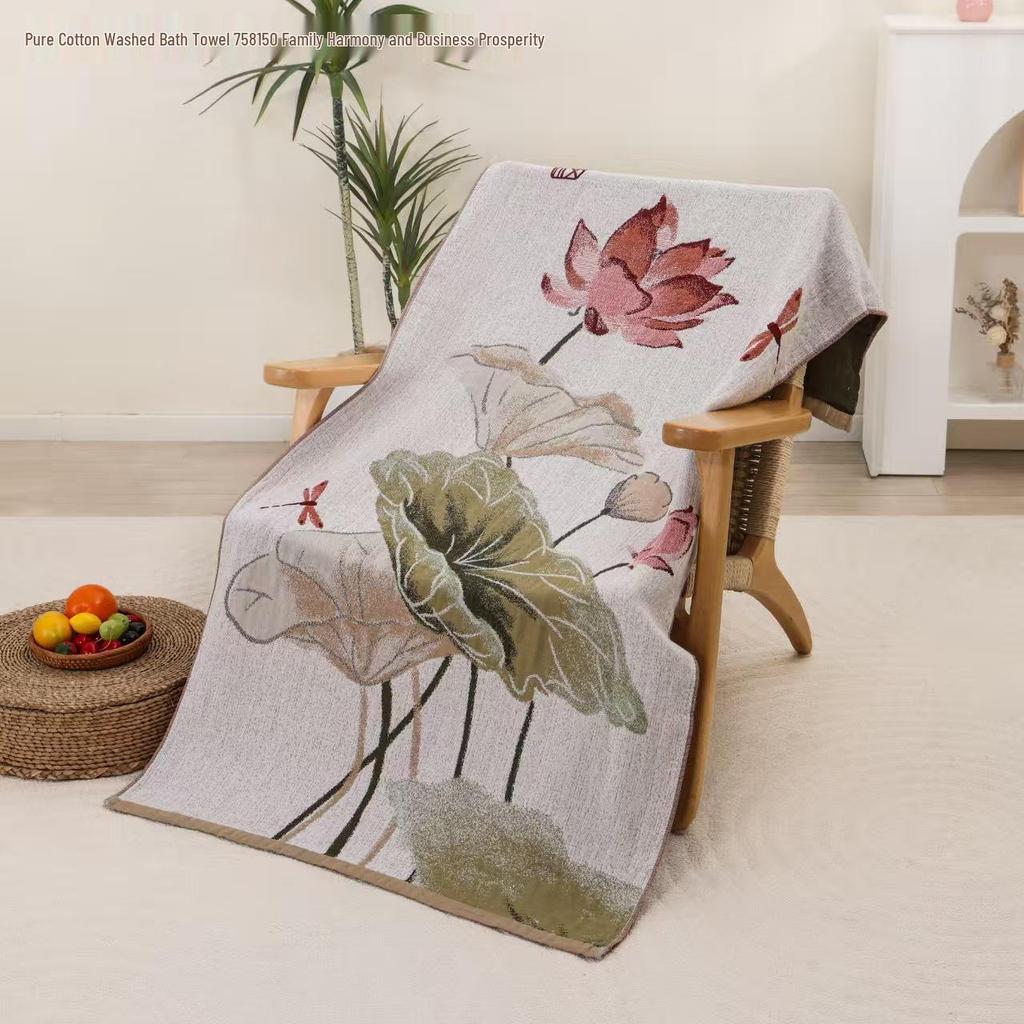 New Soft Ethnic Style Sun God Cotton Bath Towel - Skin-friendly & Absorbent