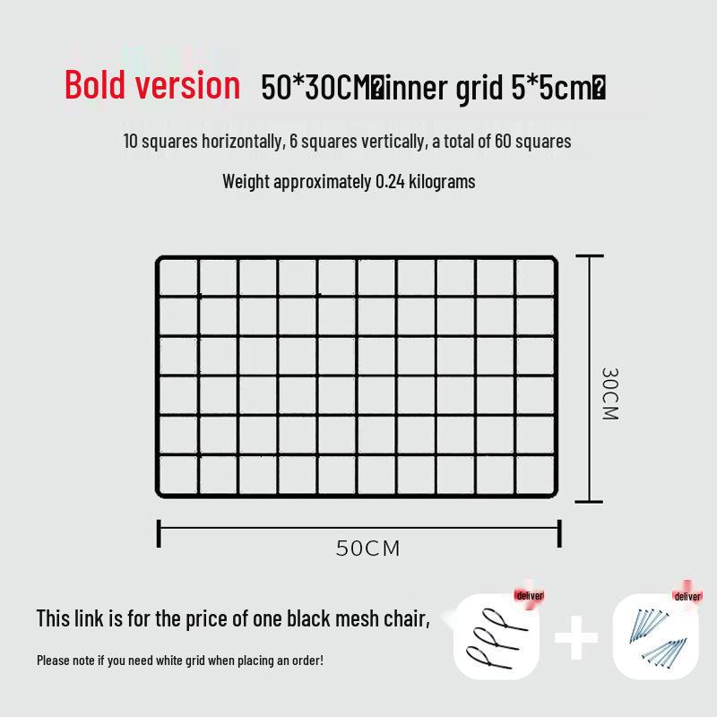 Black Iron Mesh Jewelry Photo Display Grid