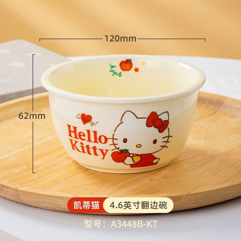 Kawaii New Sanrio Hello Kitty Cream Ceramic Rice Bowl Cute and high-value ceramic tableware bowl Kulomi ceramic bowl  Gifts Toys