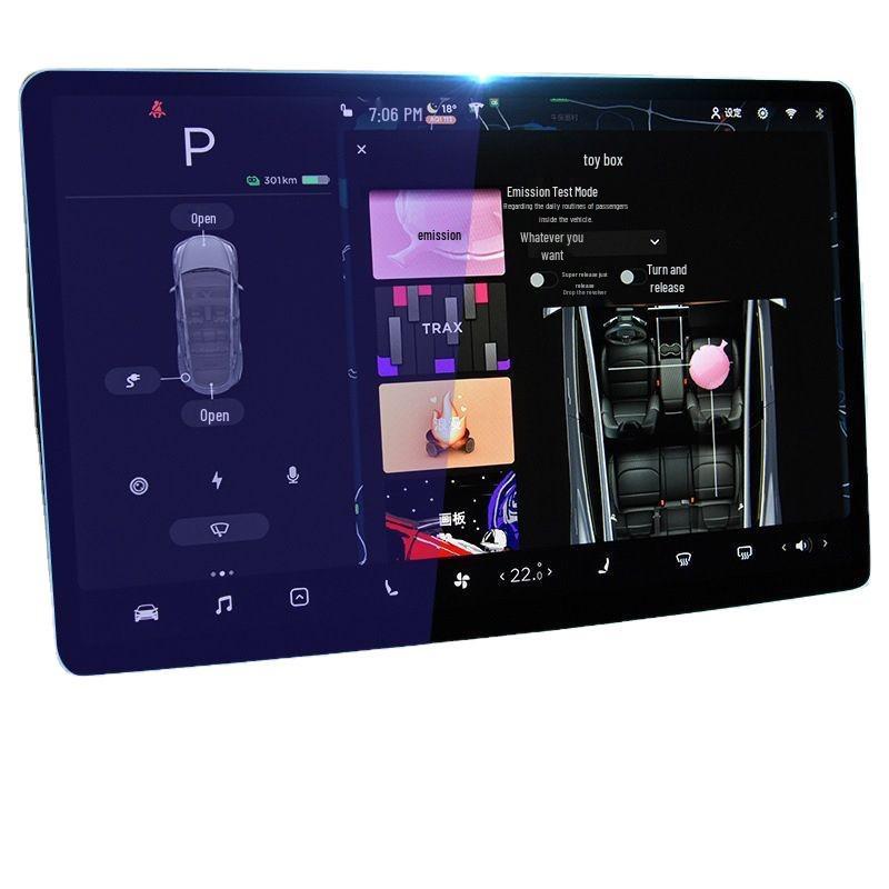 Tesla Model 3/Y Navigation Screen Tempered Glass Protector for Center Console