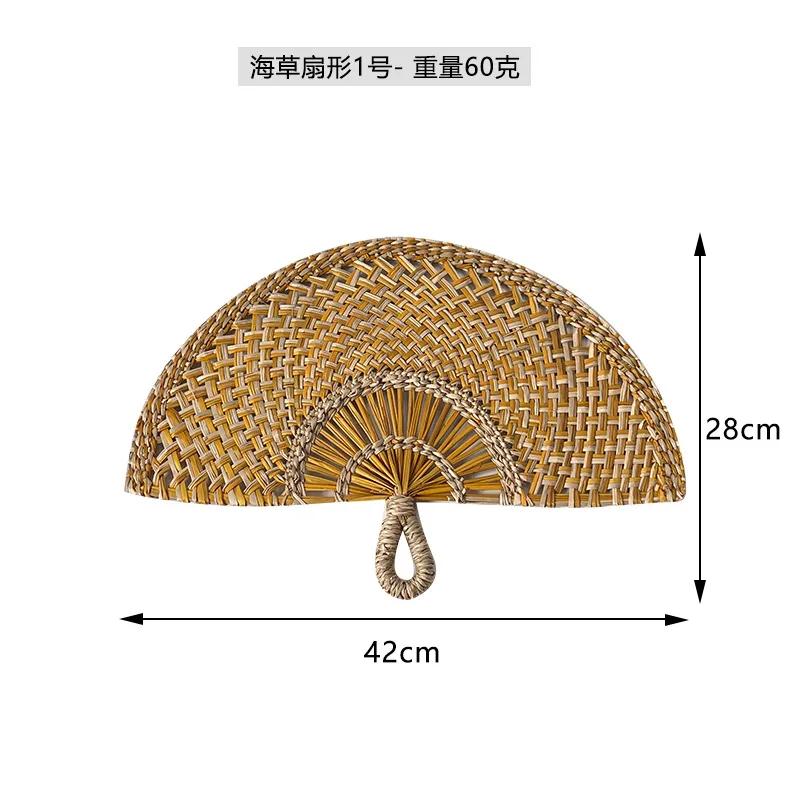 Seaweed woven Nordic hand-woven decoration home wall hanging living room porch background home wall fan pendant