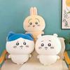 Chiikawa Usagi Doll Chiikawa Doll Lambda Self-deprecating Bear Plush Toy Pillow Child Daily Birthday Surprise Kawaii Gift 25-26