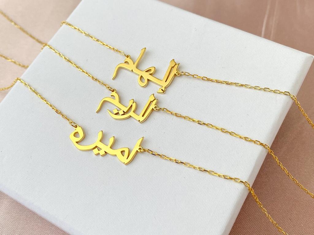 Individuelle arabische Halsketten für Damen Herren Personalisierte Edelstahlhalskette Paar Islamischer Ästhetischer Schmuck BFF