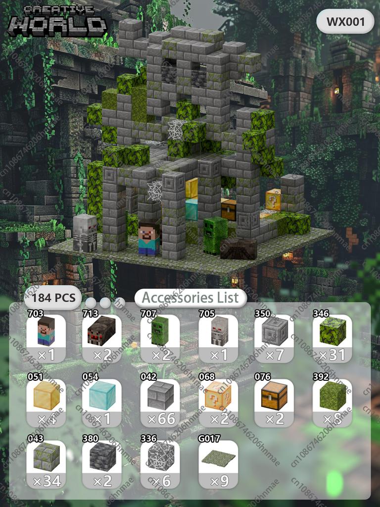 Magnetic Building Blocks Mine World Magnet Cube Set for Boy Girl Kid Age 3+ DIY Pixel Style Model Base Plate STEM Toy Baseplate