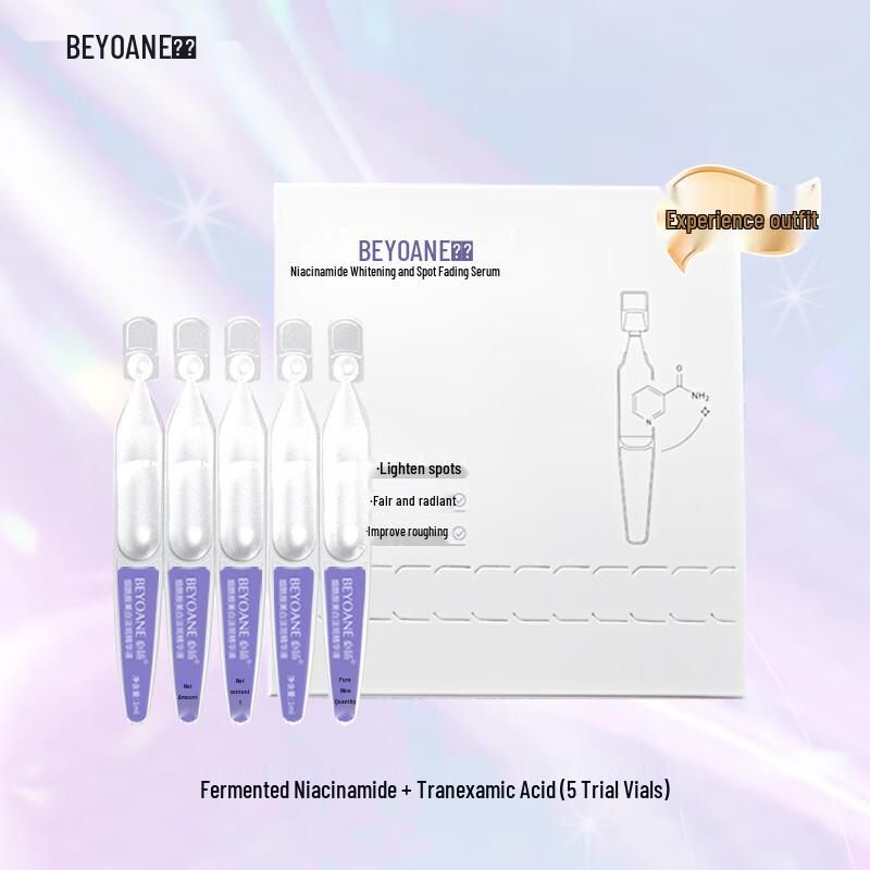 

BEYOANE Brightening & Spot-Fading Skincare Collection