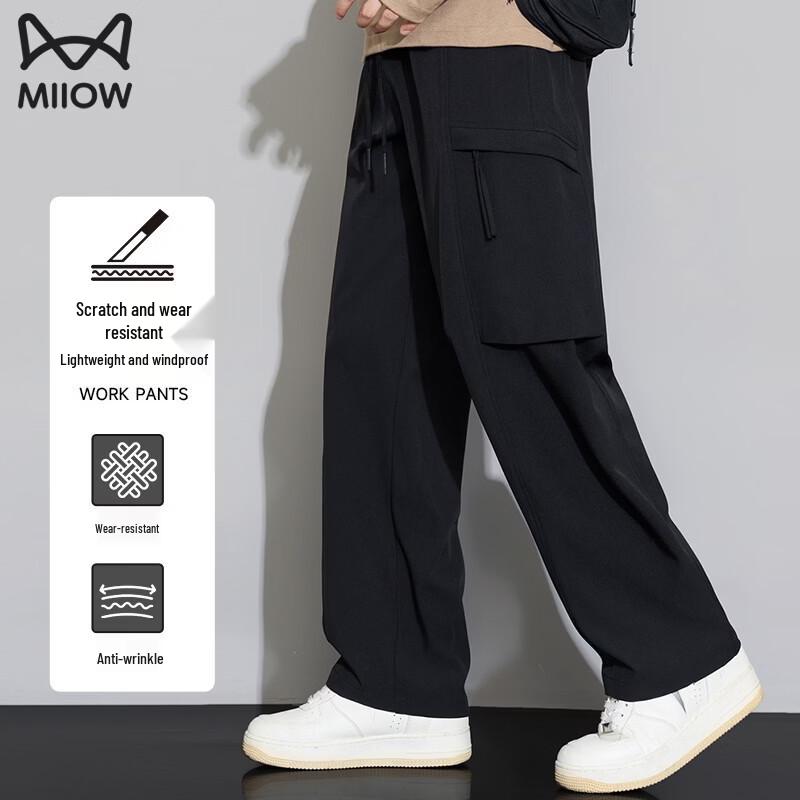 MiiOW Men's Windproof Warm Cargo Pants