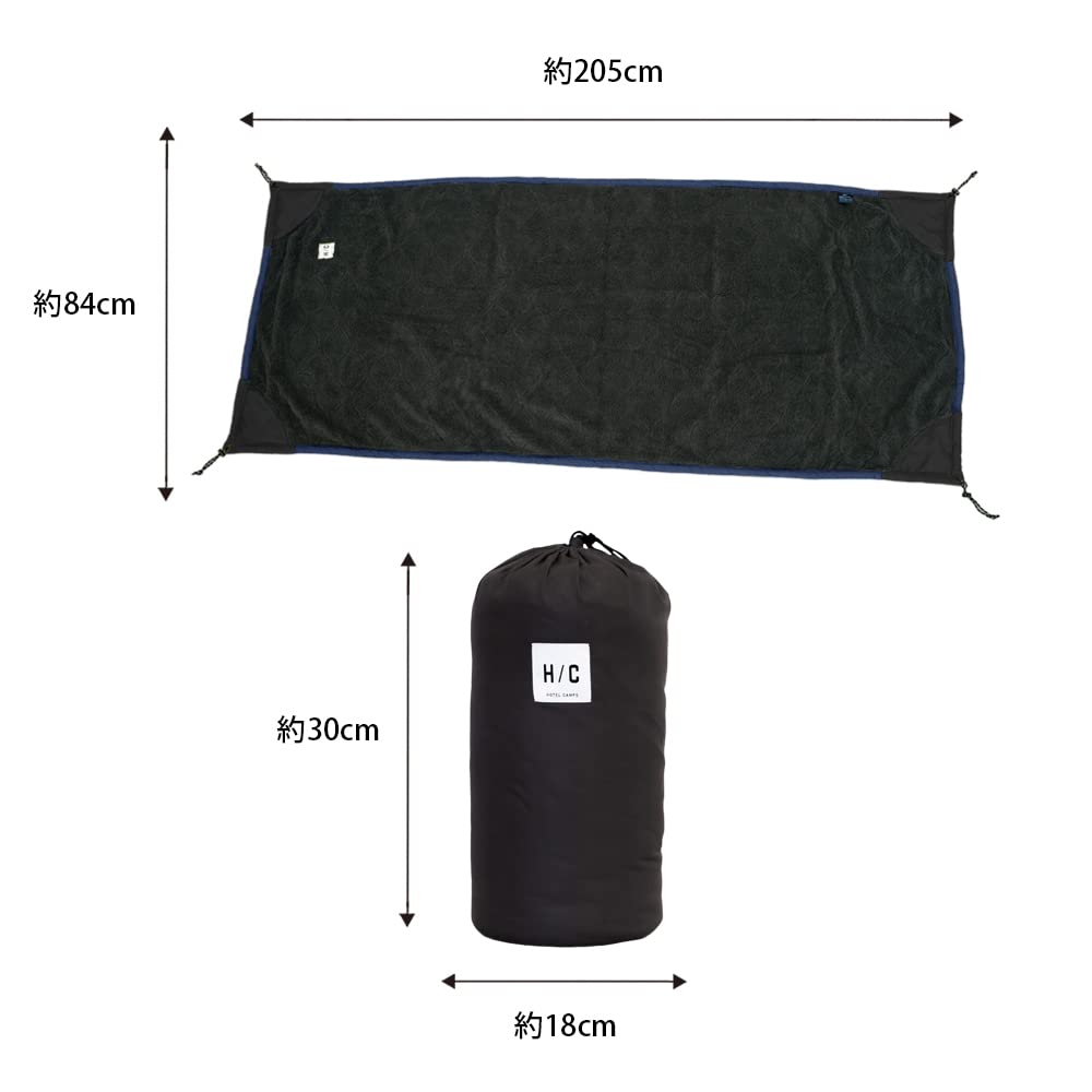 HOTEL CAMPS Cot Insulated Aluminum Can Be Used as a Fully Washable Cover, Boa, 3-Layer Sheet, Reversible, Blanket, (Black)