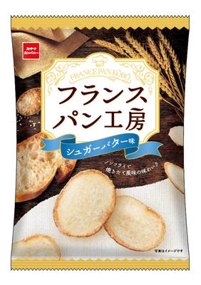 Oyatsu Company French Bakery Sugar Butter Flavor 47g X 12 Bags