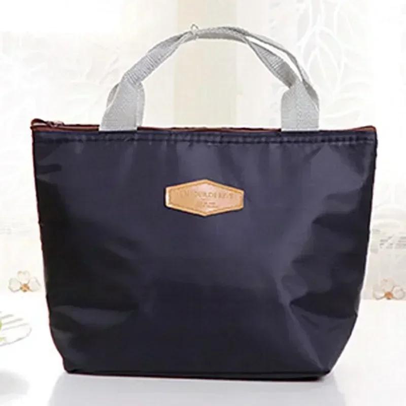 Solid Color Insulated Lunch Bag - Portable Thermal Cooler Bag, Handbag for Camping Picnic Hot & Cold Food Storage