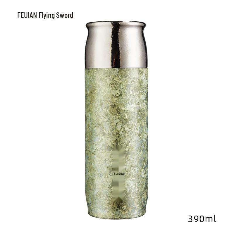 Feijian Cloud Movement Series Vacuum Insulated Tumbler