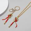 NIVLAC Furlen Goods Magic Wand Keychain Necklace 2-Piece Set Alloy Model Weapon Accessory Cosplay Item Pendant Key Car Decoration Gift Unofficial
