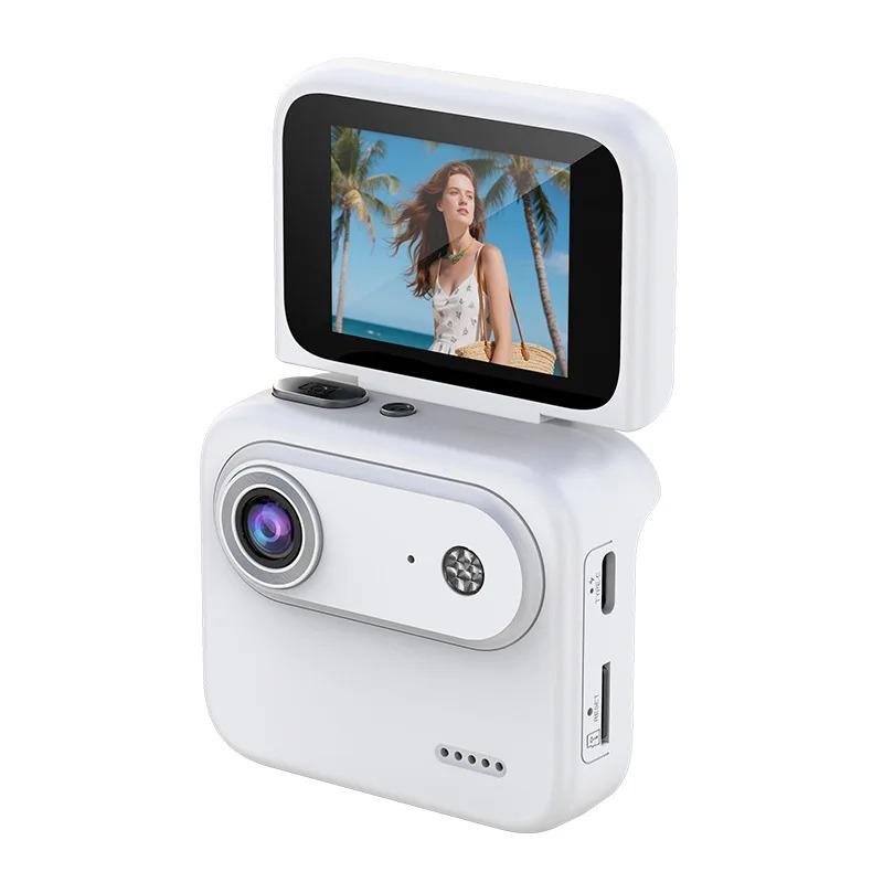 

Mini Sports Camera 4K Ultra HD Flip Screen Anti Shake 143° Wide Angle VLOG Cycling Camera