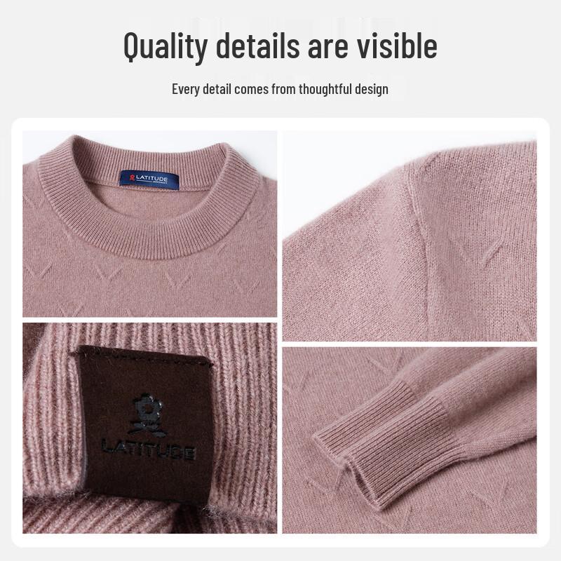MONTAGUT Men's Business Casual Wool-Cashmere Blend Crew Neck Sweater