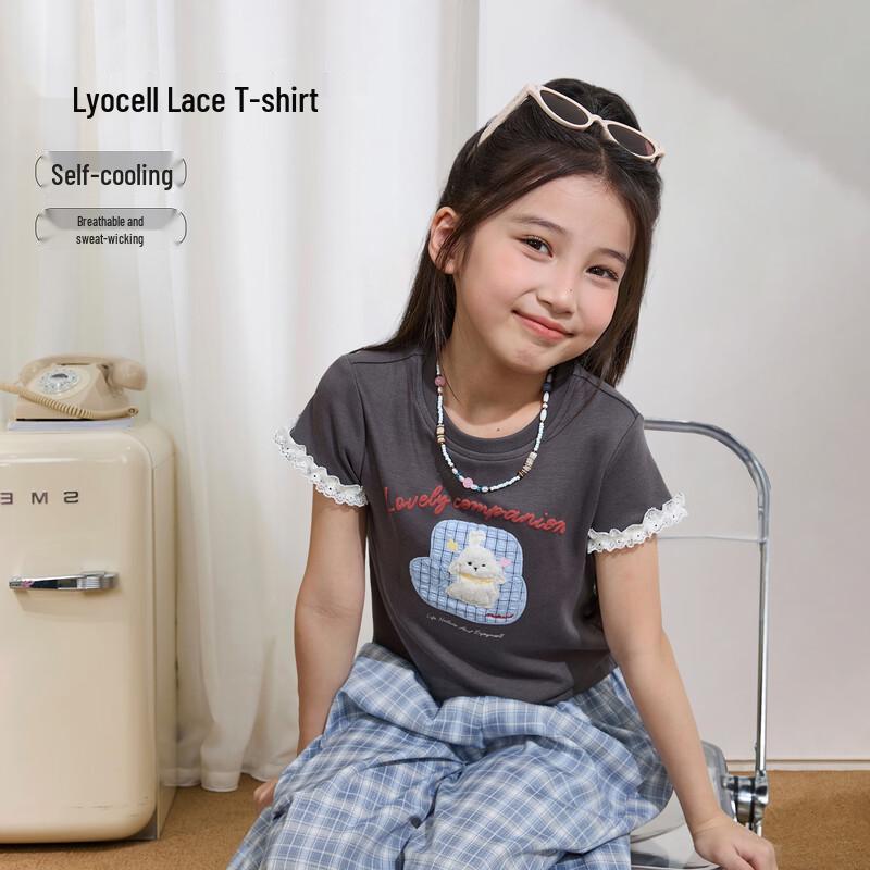 Girls  Lyocell Blend Cartoon Dog T-Shirt 160