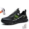 Lightweight Men Safety Shoes Anti-smash Anti-puncture Rotating Button Work Shoes Steel Toe Work Sneakers Protective Safety Boots