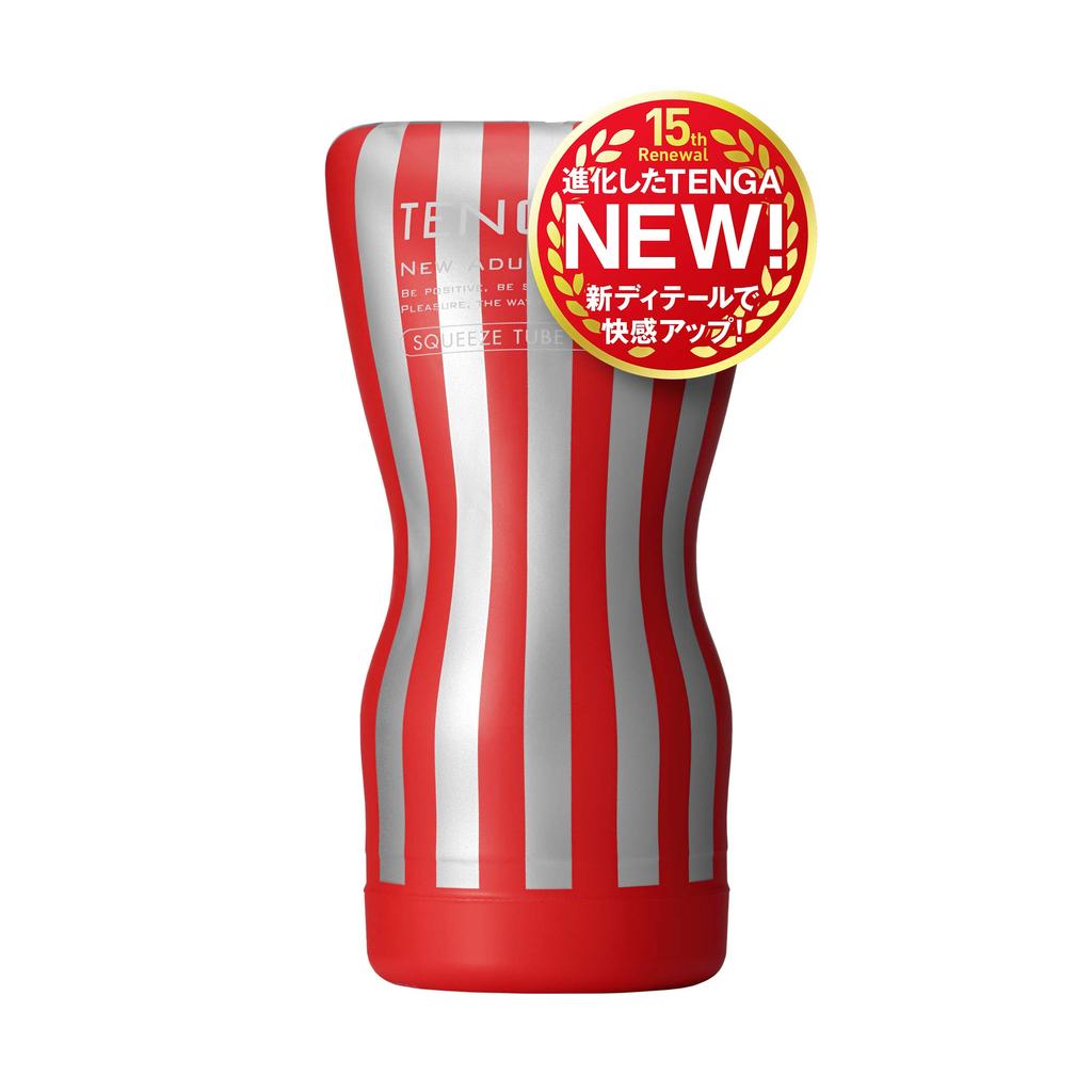 TENGA TENGA Trial Cup Set Standard TRIAL CUP SET STANDARD