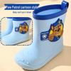 Paw Patrol Kinder Anti-Rutsch Wasserdichte Gummistiefel für Jungen & Mädchen
