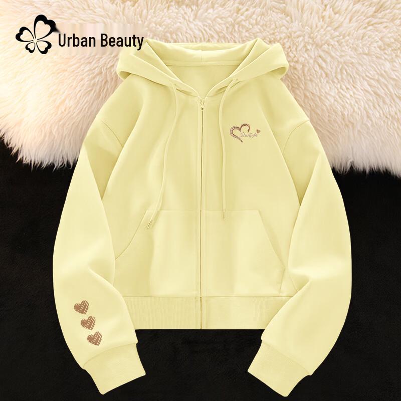 Women's 2026 Spring/Autumn Loose Fit Zip-Up Hoodie