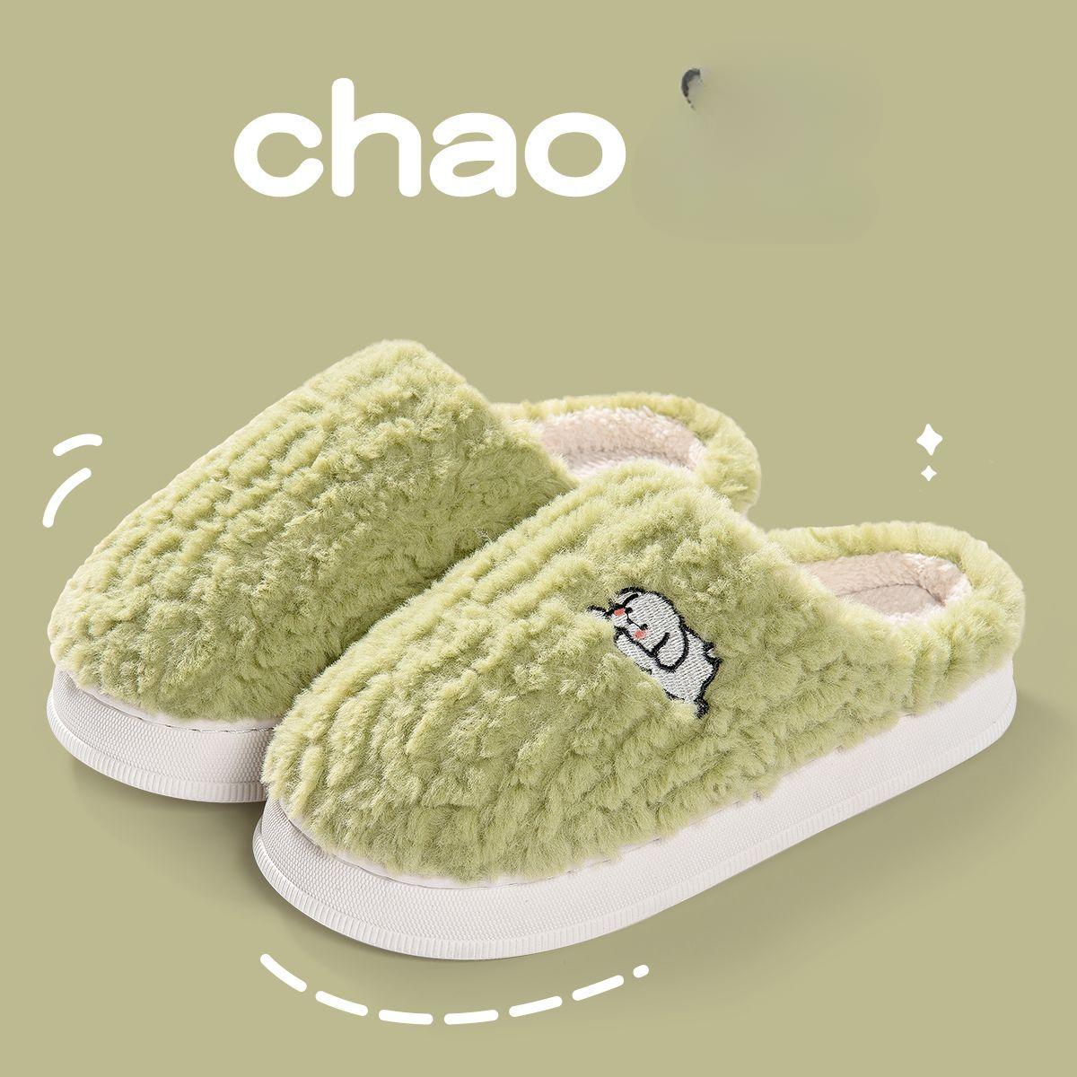 Хлопковые тапочки для мужчин домашние тапочки теплые тапочки для пар 36-37 зелёный 980₽