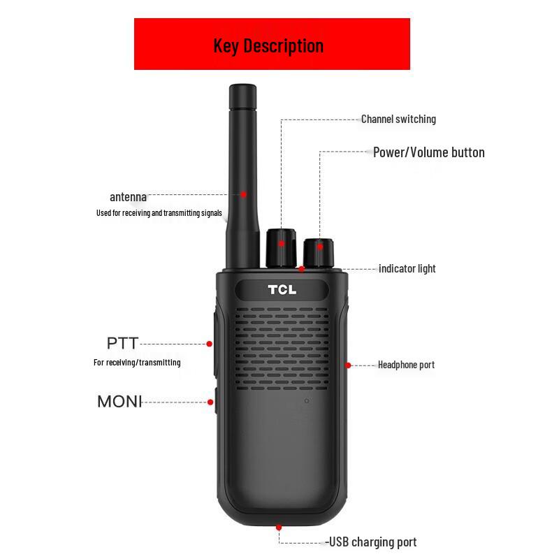 Tcl HT5 Professional Walkie-Talkie (CN Version)