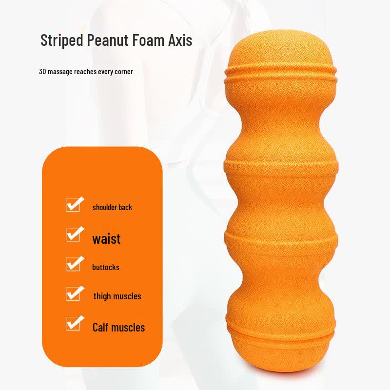 LISM EPP High-Hardness Striped Foam Roller