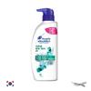 Head & Shoulders Itchy Scalp Care Shampoo (520ml)