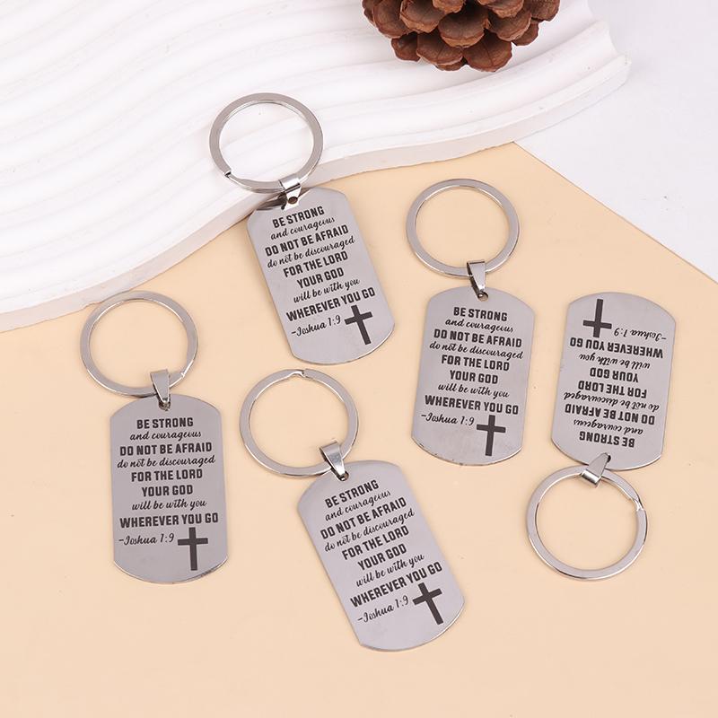 12Set Cross Christian Gifts Inspirational Bible Verse Keychain, Be Strong And Courageous Pendant, Religious Jewelry For Birthday