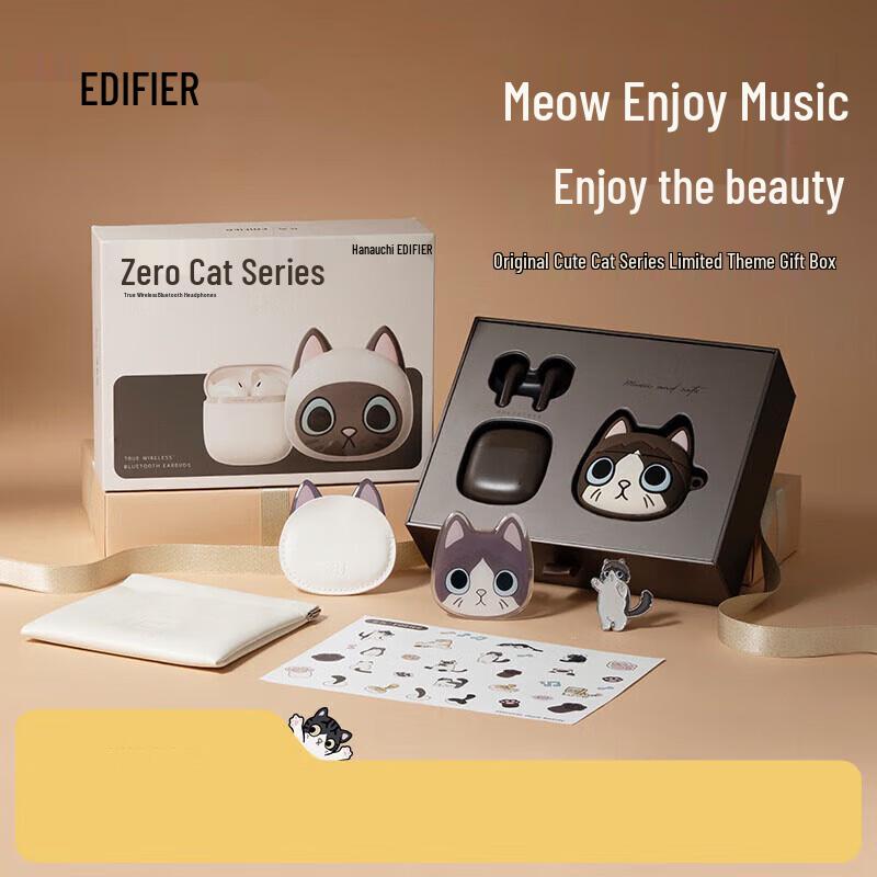 

Edifier Zero Meow Series True Wireless Earbuds Gift Box