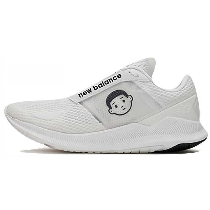 

New Balance X Noritake Fcfl Sneakers MFCFLNTW 40