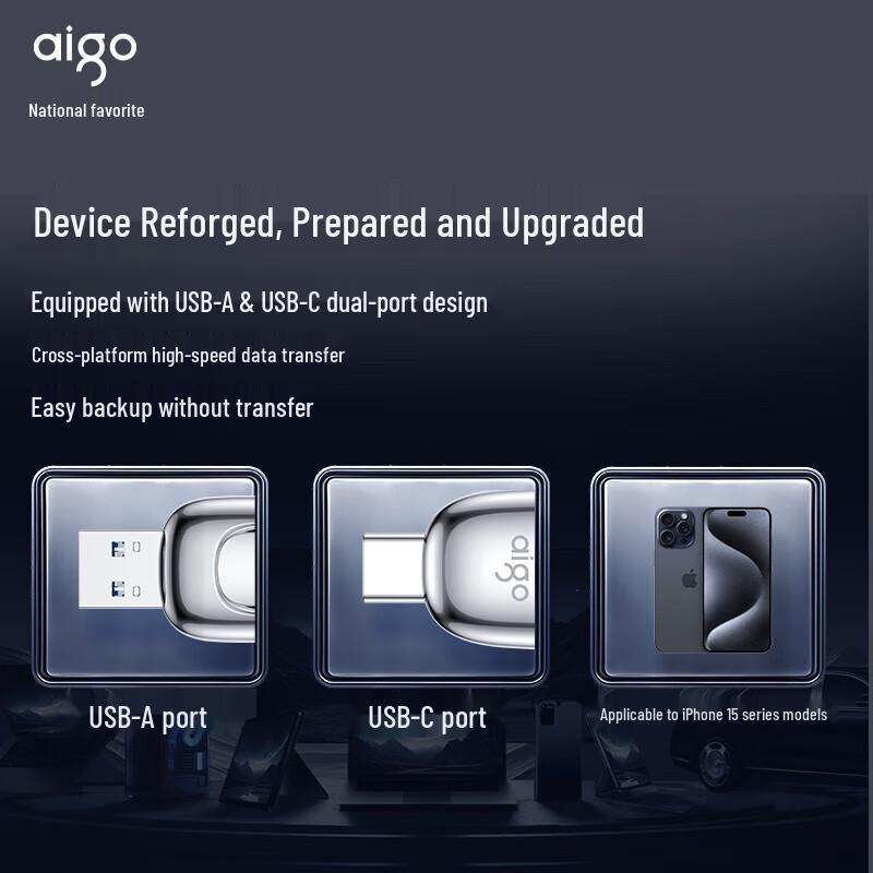 Aigo Z398Pro Dual-Interface USB3.2 Type-C SSD Flash Drive