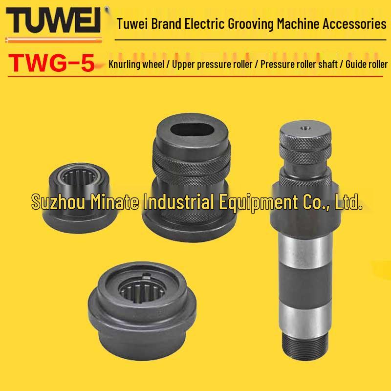 Tuwei Electric Grooving Machine TWG-5 with 8" Knurling Wheel & Upper Pressure Roller Guide