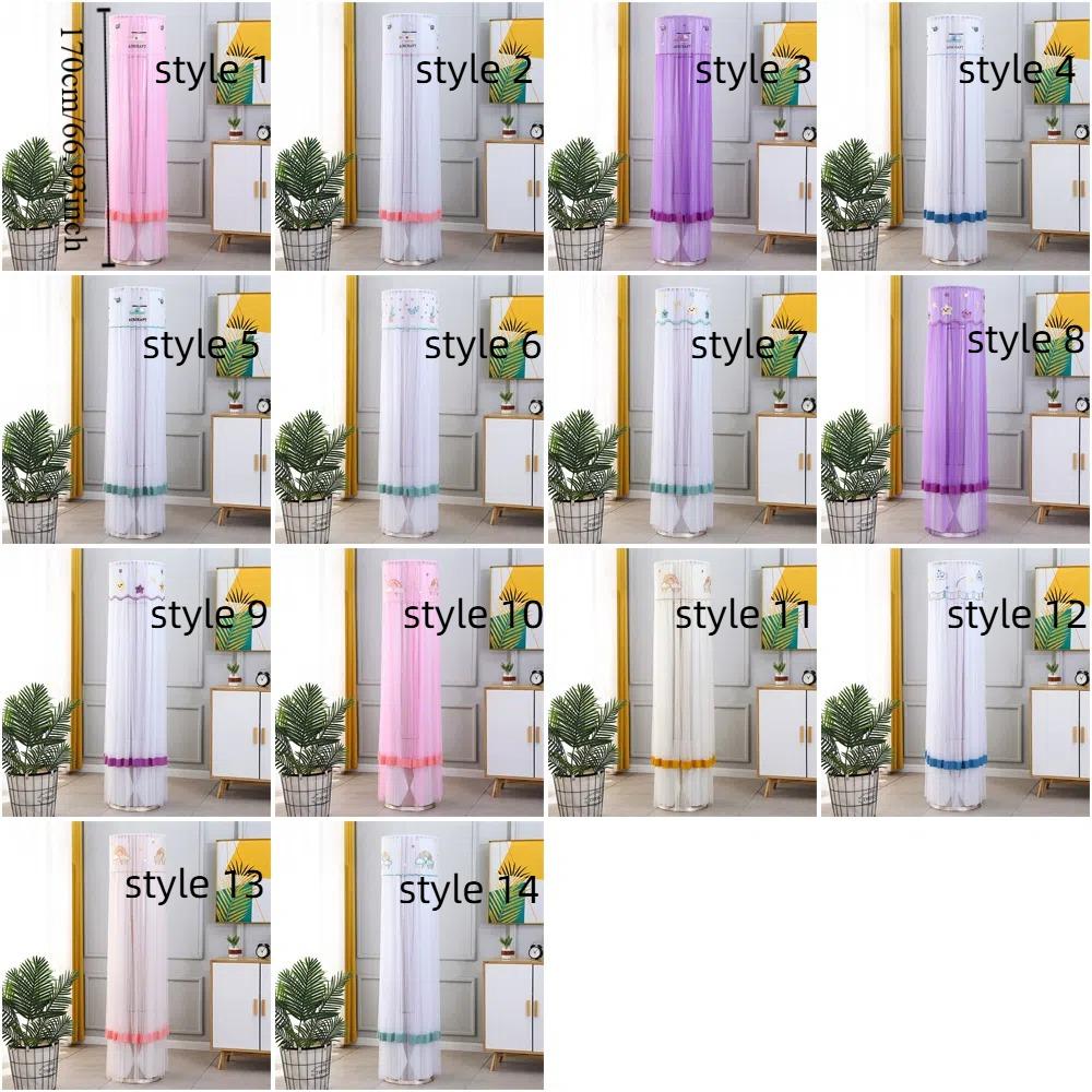 Romantic Air Conditioner Dust Cover Delicate Dustproof Cover Decor Home