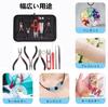 YFFSFDC Craft Tool and Accessory Set with Craft Handmade DIY and Storage Case 8-Piece Pliers, Supplies, Pliers, Tools,