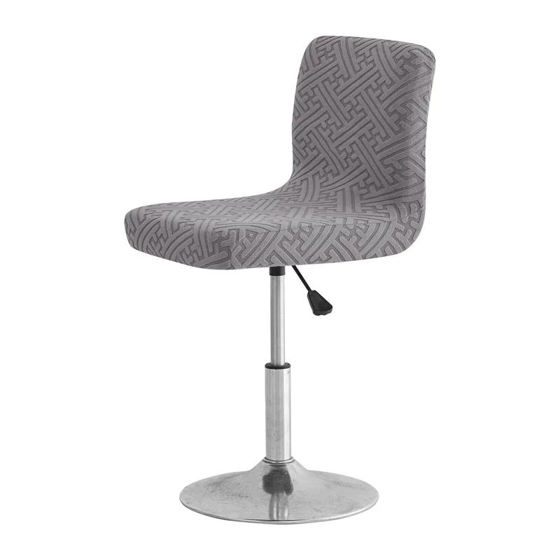 1/2/4/6pcs Jacquard Bar Stool Chair Cover Short Back Chairs Cover Seat Covers Hotel Bar Seat Covers House Armchair Covers Home