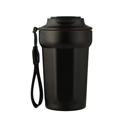 Shangheng Insulated Coffee Travel Mug