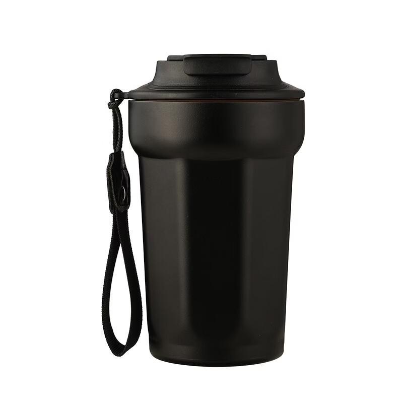Shangheng Insulated Coffee Travel Mug