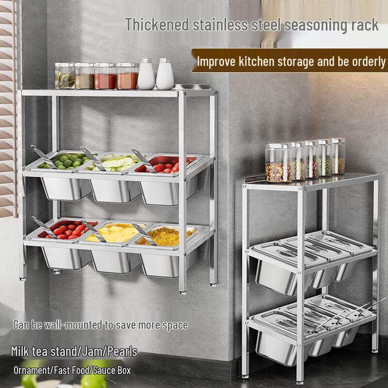 Stainless Steel Two-Tier Slanted Gastronorm Pan Holder