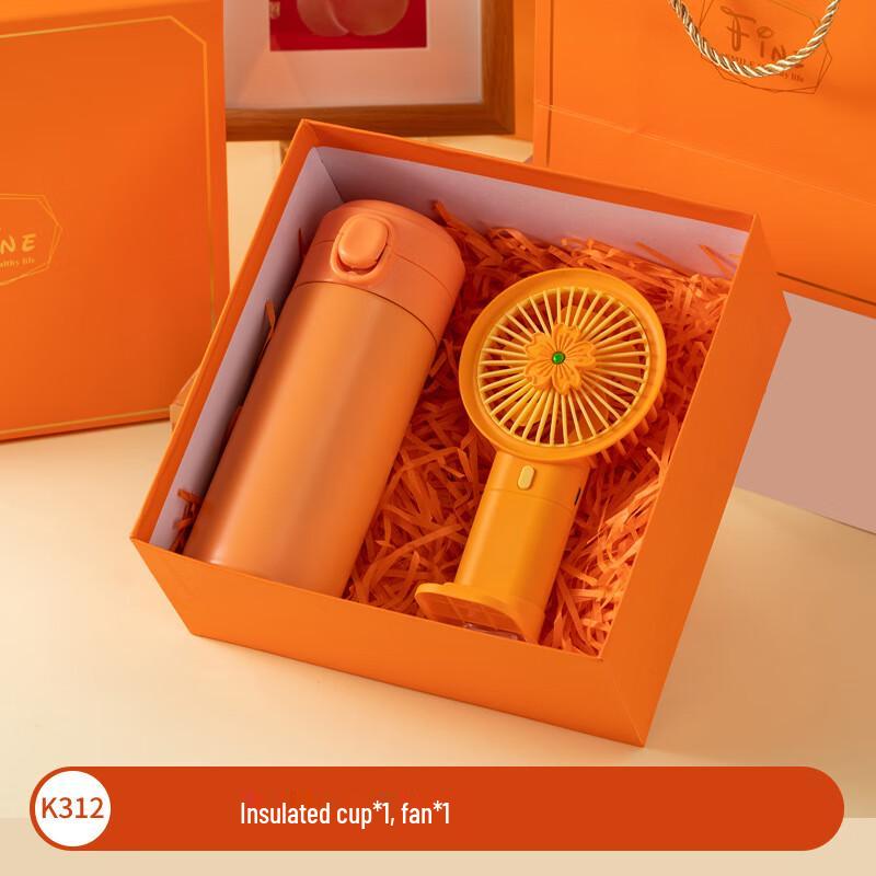 K312 A1 Portable Thermos & Mini Fan Gift Set K312