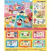 Crayon Shin-chan: Shopping At Sato Kokonokado!