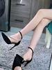 Women's Black Stiletto Heels 2025: Fashionable Pointed Toe, One-Strap Buckle, Rhinestone Closed-Toe Sandals.
