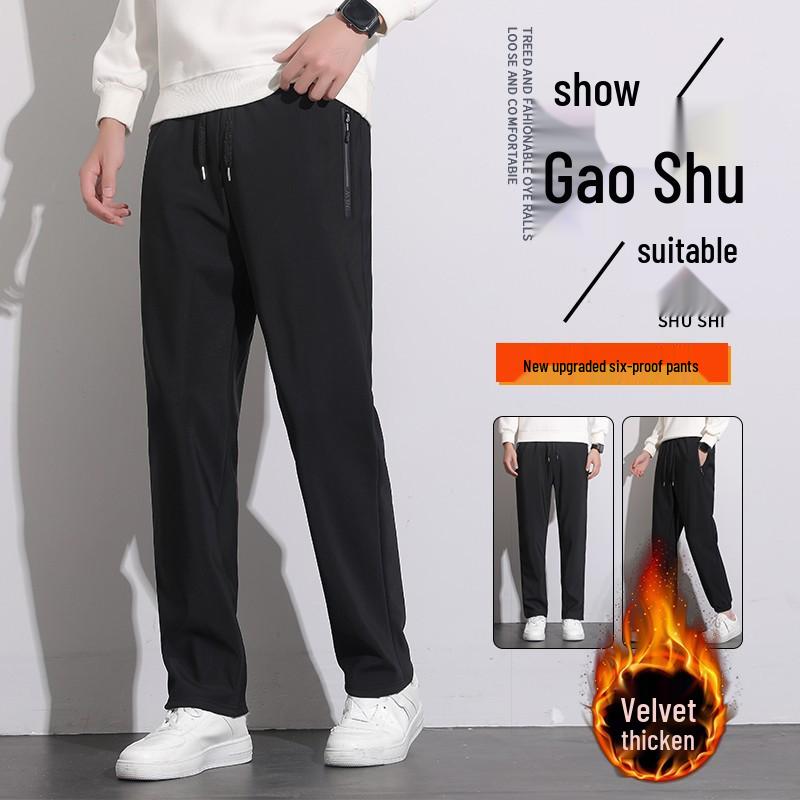 

Men s Windproof Straight-Leg Pants with Graphene Knee Pads, Plus Velvet, For Autumn/Winter. 5XL