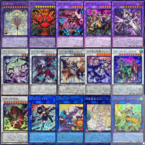 [Full-scale Construction Deck] Yu-Gi-Oh! ALIN Cards Included White Forest Deck Set Pre-Constructed Deck White Forest Snake Eye Azamina Diablos ALLIANC