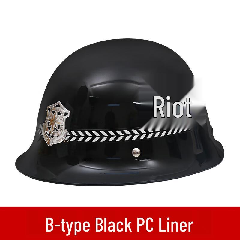 

Jiangying Tactical Anti-Riot Security Helmet