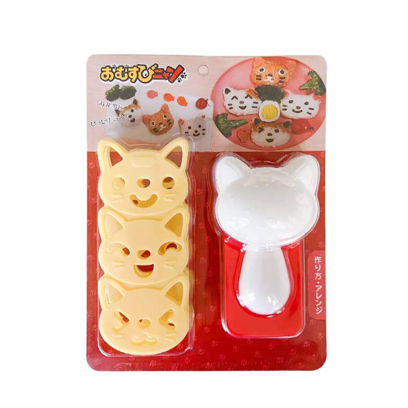 Kitchen Making Gadgets Cute Sushi Cartoon Bento Mold Kitten Puppy Rice Ball Mold Set