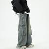 2024 Retro Hongkoński Styl Unisex Codzienne Zniszczone Niebieskie Dżinsy Robocze